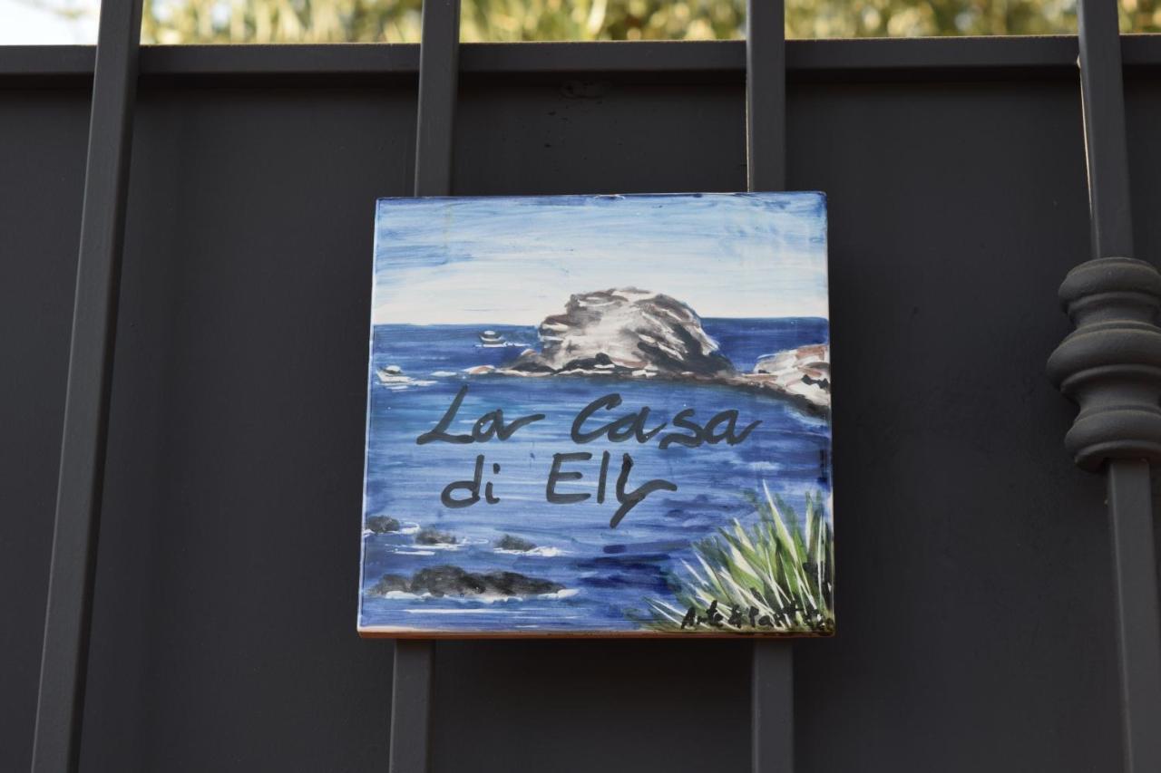 דירות אגרופולי La Casa Di Ely מראה חיצוני תמונה